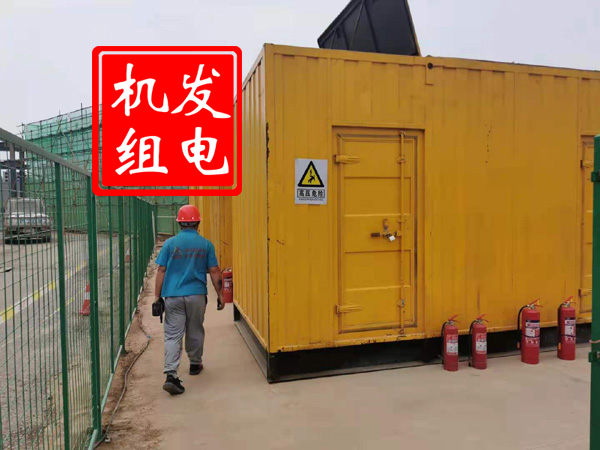 磴口出租发电机常规保养内容