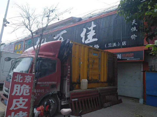磴口出租发电机-汽油发电机油耗怎么计算
